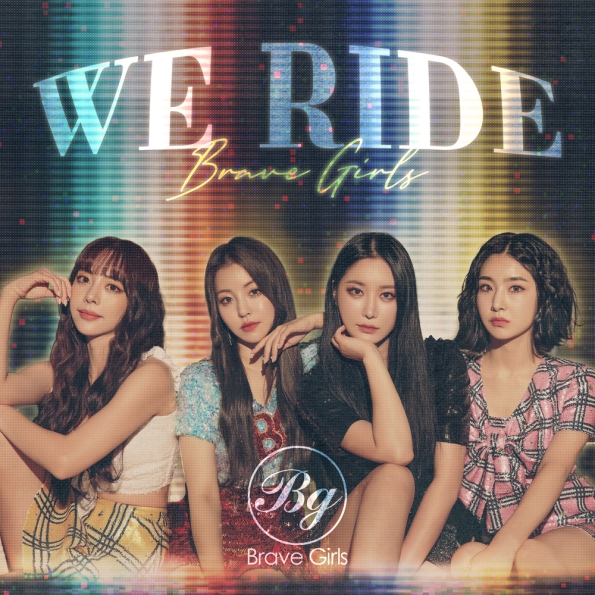운전만해 (We Ride) 앨범커버