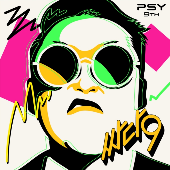 Celeb 앨범커버