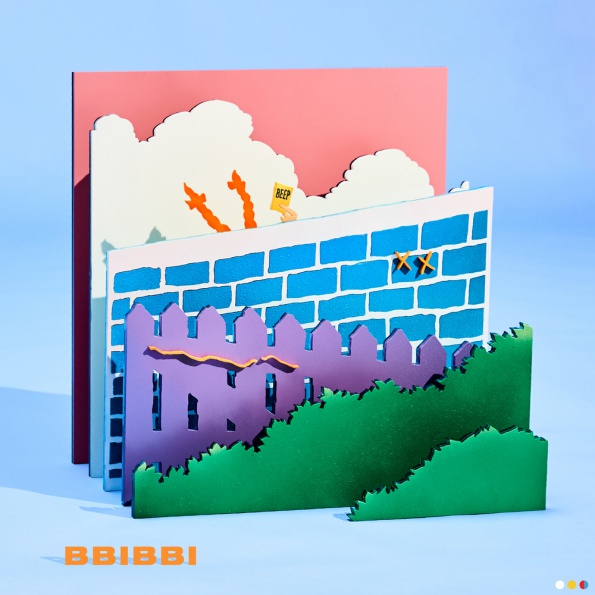 삐삐 앨범커버
