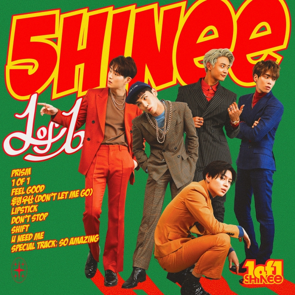 1 of 1 앨범커버