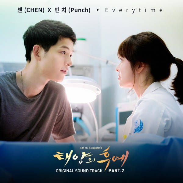Everytime (태양의 후예 OST Part. 2) 앨범커버