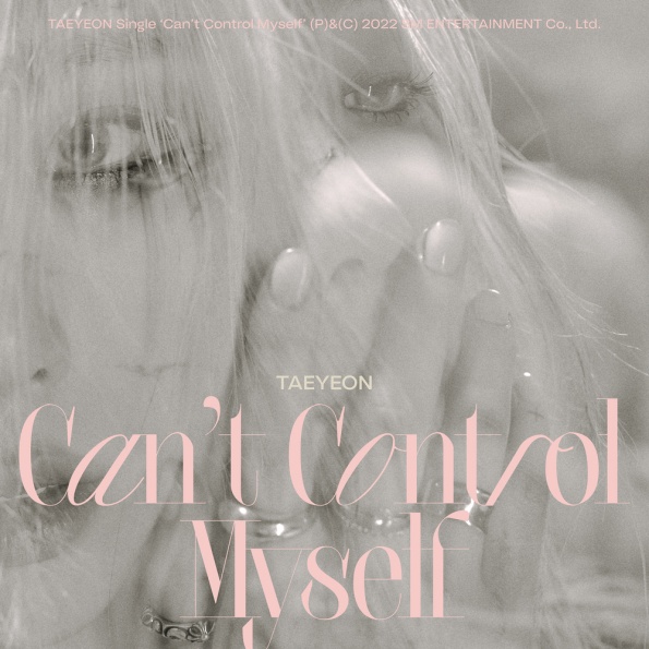 Can\'t Control Myself 앨범커버