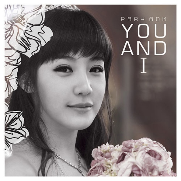 YOU AND I 앨범커버