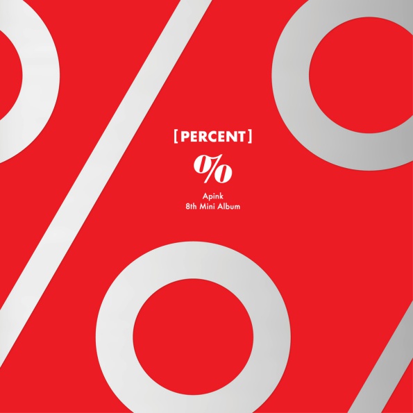 %%(응응) 앨범커버
