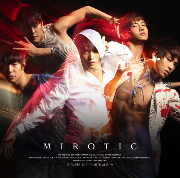 주문 (MIROTIC) 앨범커버