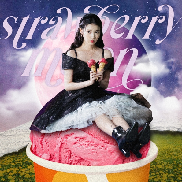 strawberry moon 앨범커버