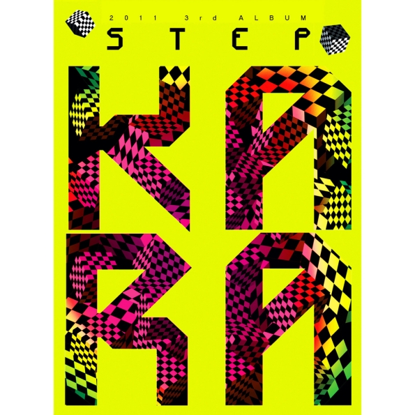 STEP 앨범커버