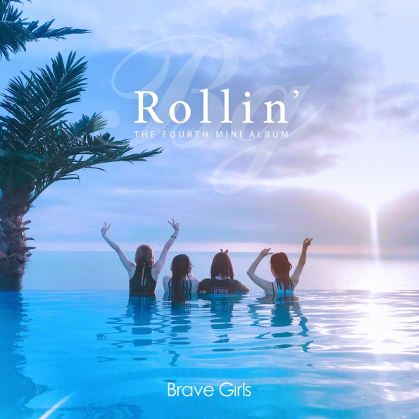 롤린 (Rollion\') 앨범커버