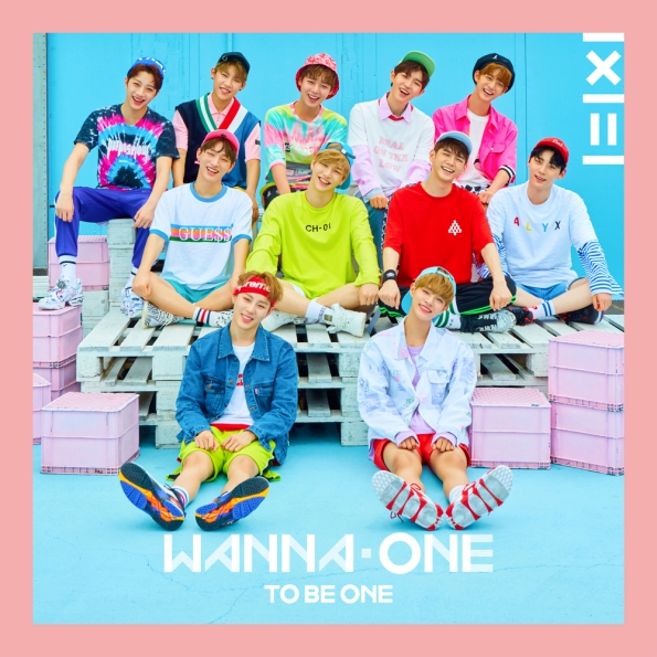 에너제틱 (Energetic) 앨범커버