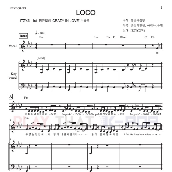 LOCO