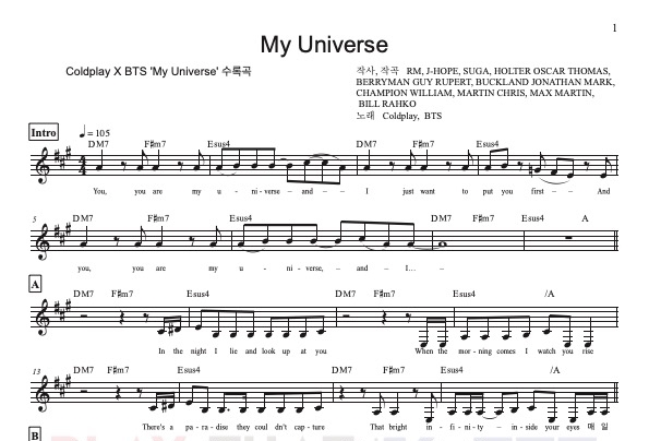 My Universe