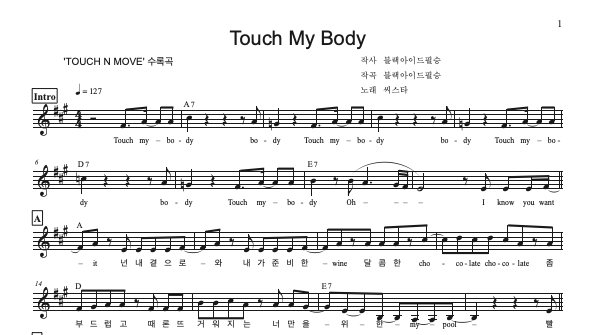 Touch my Body