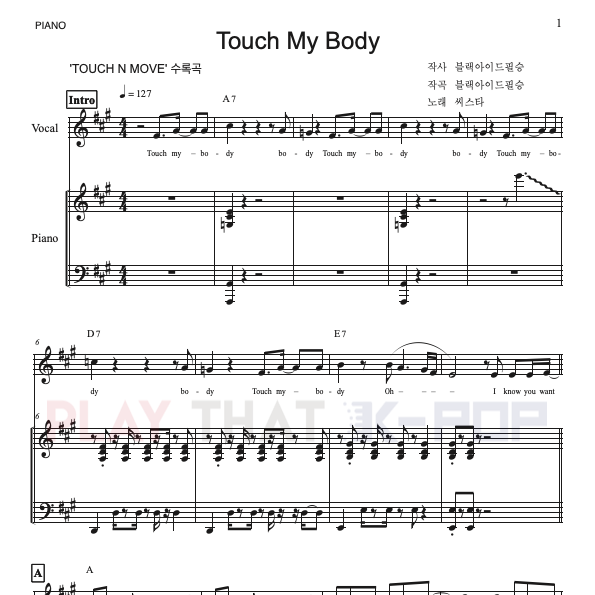 Touch my Body