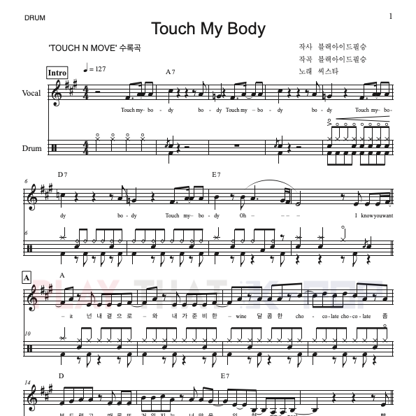 Touch my Body