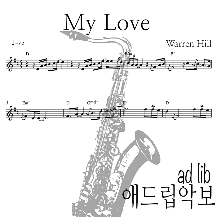 my-love-warren-hill
