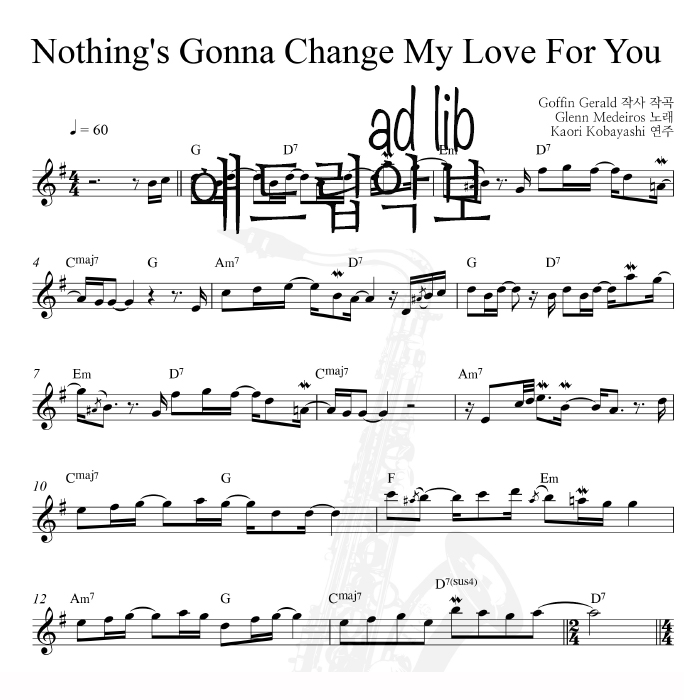 Nothing Gonna Change My Love For You - 색소폰