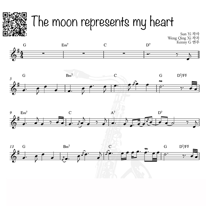 The Moon Represents My Heart - Kenny G
