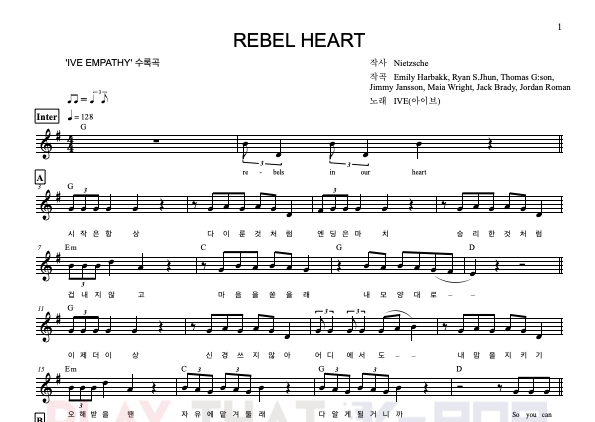 Rebel Heart