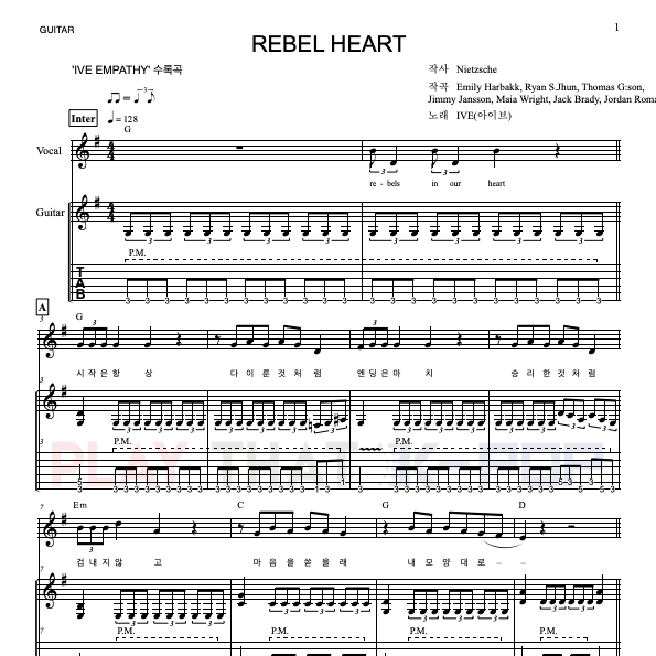 Rebel Heart