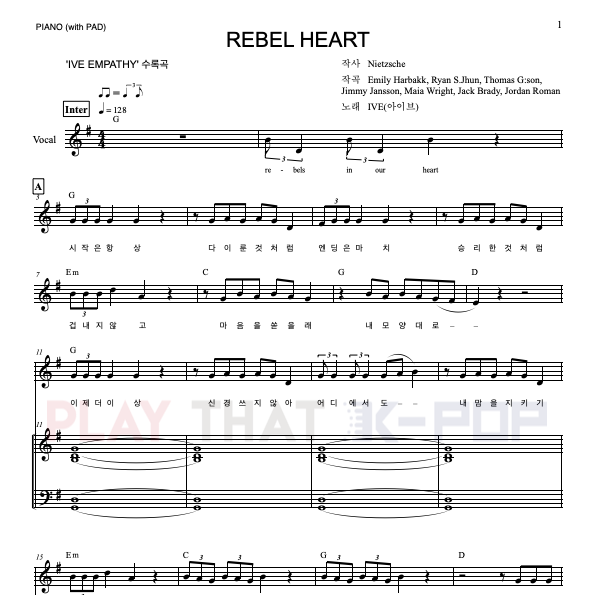 Rebel Heart