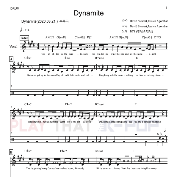 Dynamite